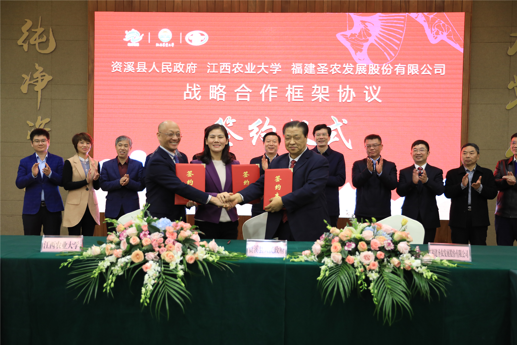 J9国际集团(中国)-官方网站