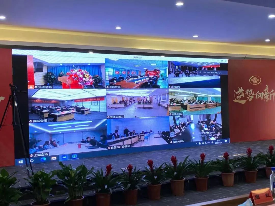 J9国际集团(中国)-官方网站