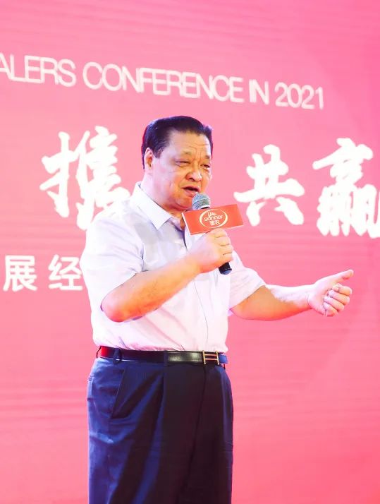 J9国际集团(中国)-官方网站