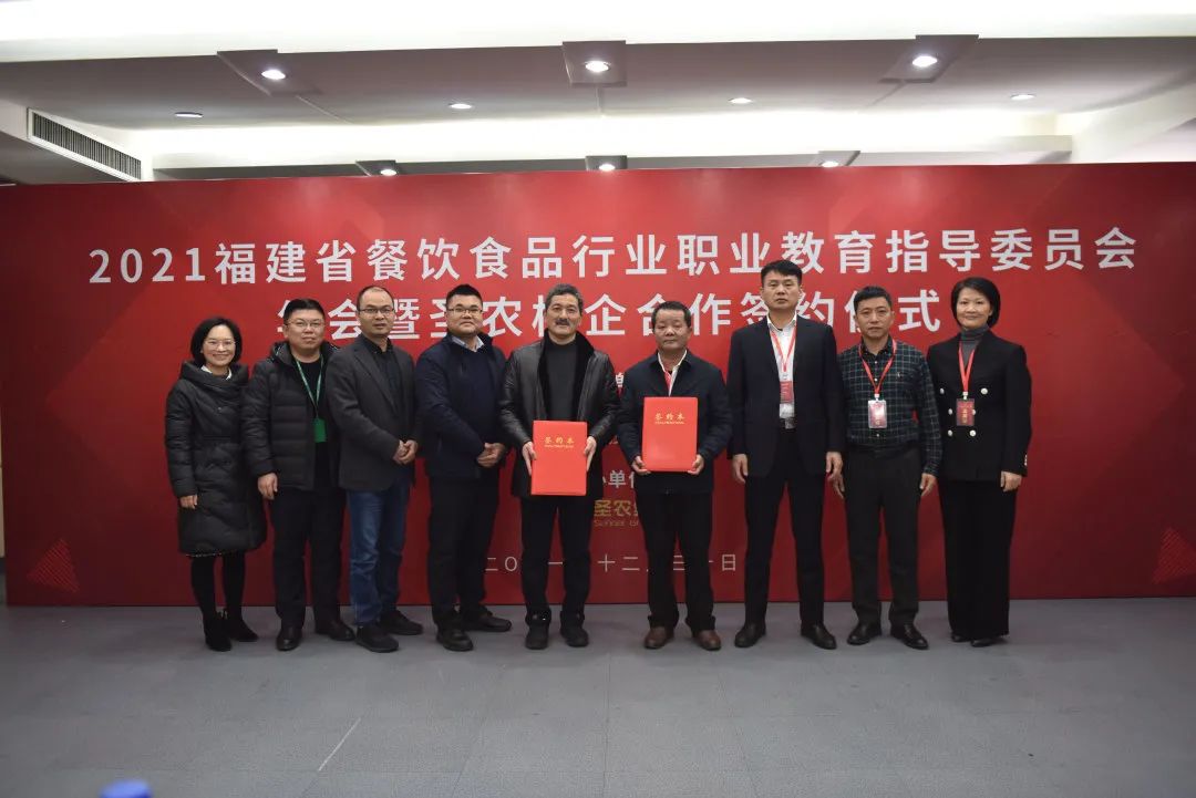 20220322135634 J9国际集团(中国)-官方网站