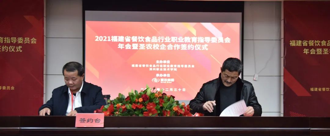 20220322140506 J9国际集团(中国)-官方网站