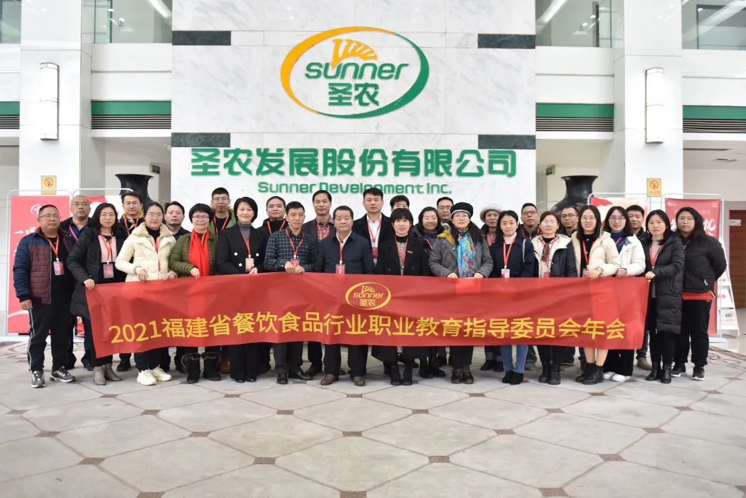 20220322140831 J9国际集团(中国)-官方网站