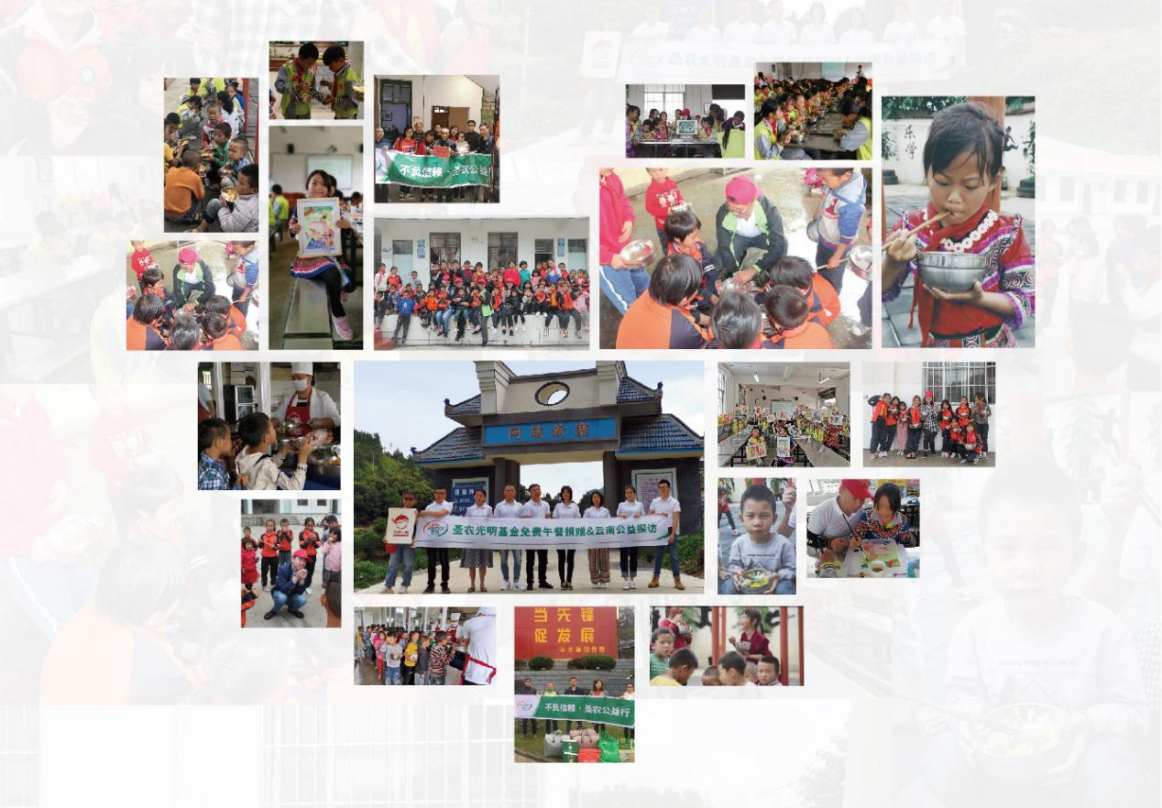 20220322154354 J9国际集团(中国)-官方网站
