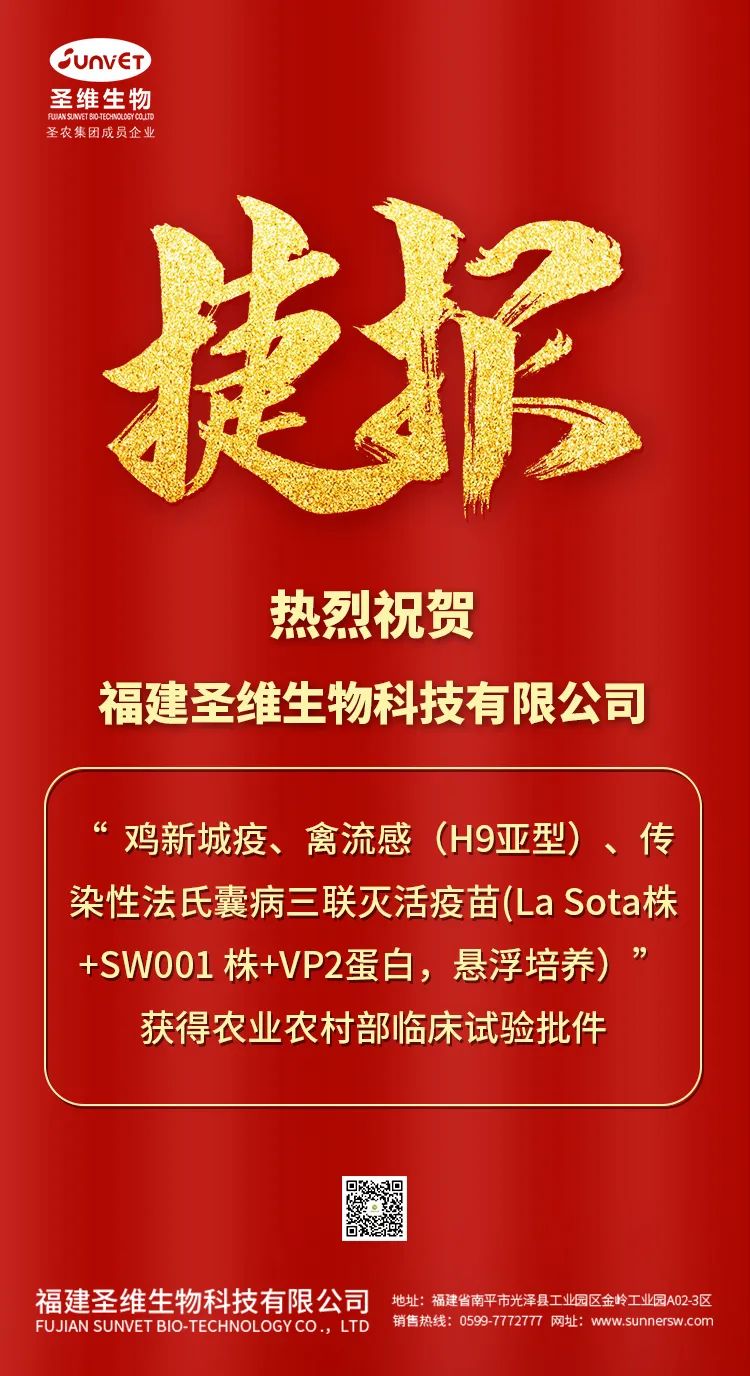 20220322154657 J9国际集团(中国)-官方网站