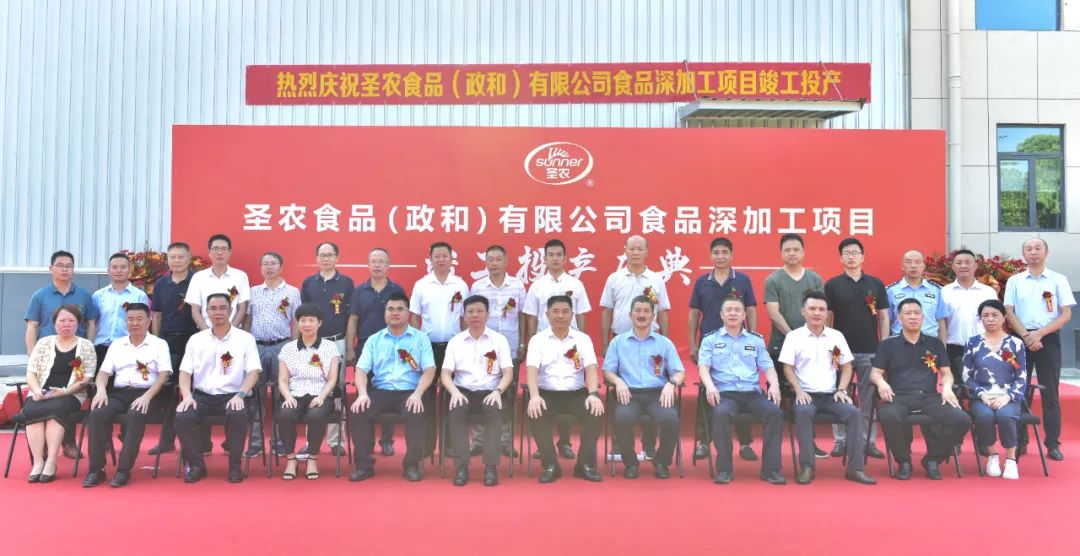 20241009095601 J9国际集团(中国)-官方网站