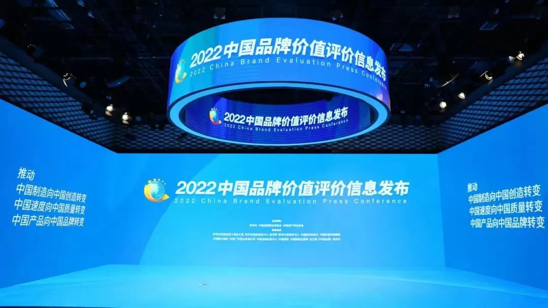 20241009100750 J9国际集团(中国)-官方网站