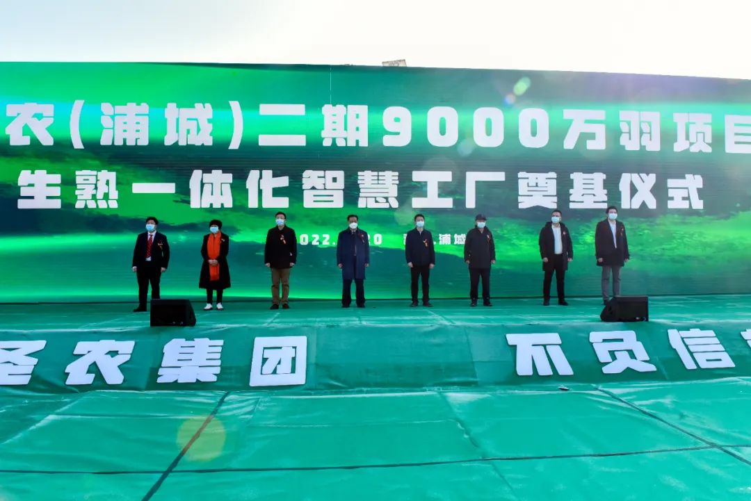 20241009102444 J9国际集团(中国)-官方网站