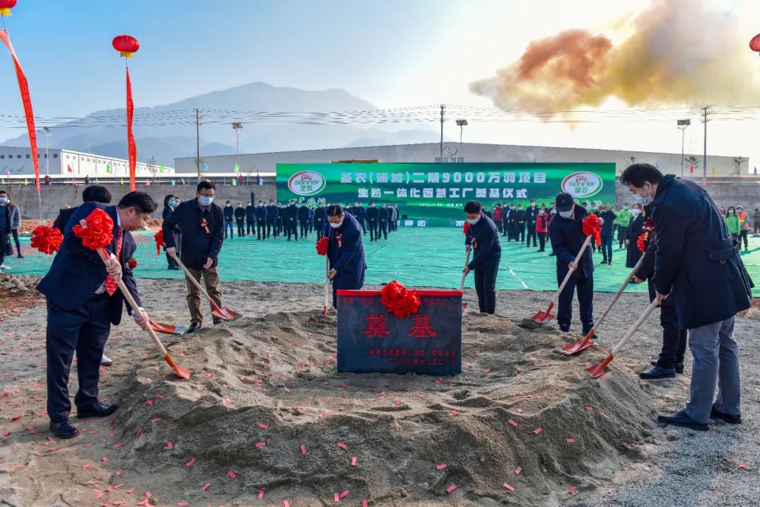 20241009102501 J9国际集团(中国)-官方网站
