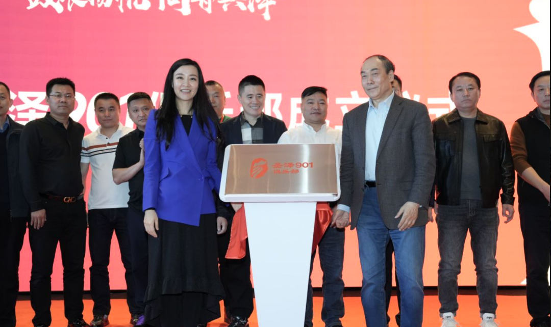 20241009103545 J9国际集团(中国)-官方网站