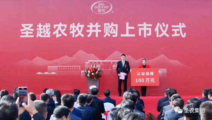 20241009111946 J9国际集团(中国)-官方网站