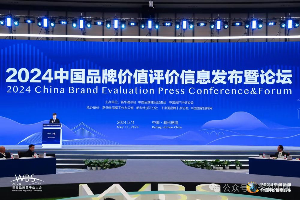 20241009113901 J9国际集团(中国)-官方网站