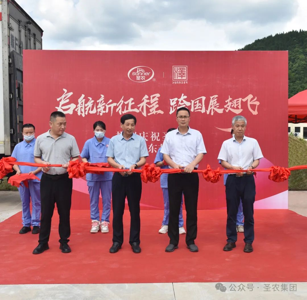 20241009114333 J9国际集团(中国)-官方网站