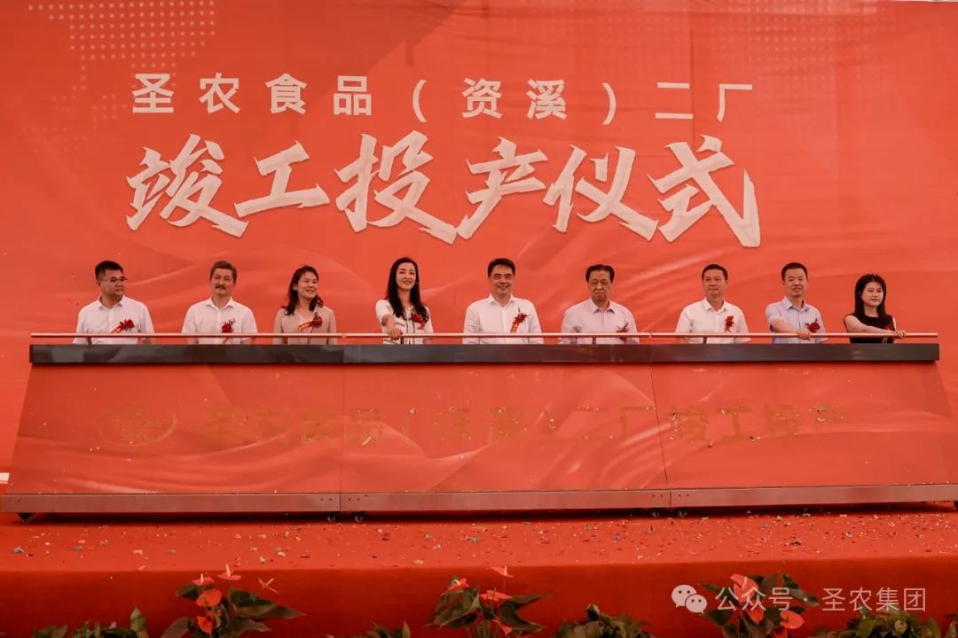 20241009114535 J9国际集团(中国)-官方网站