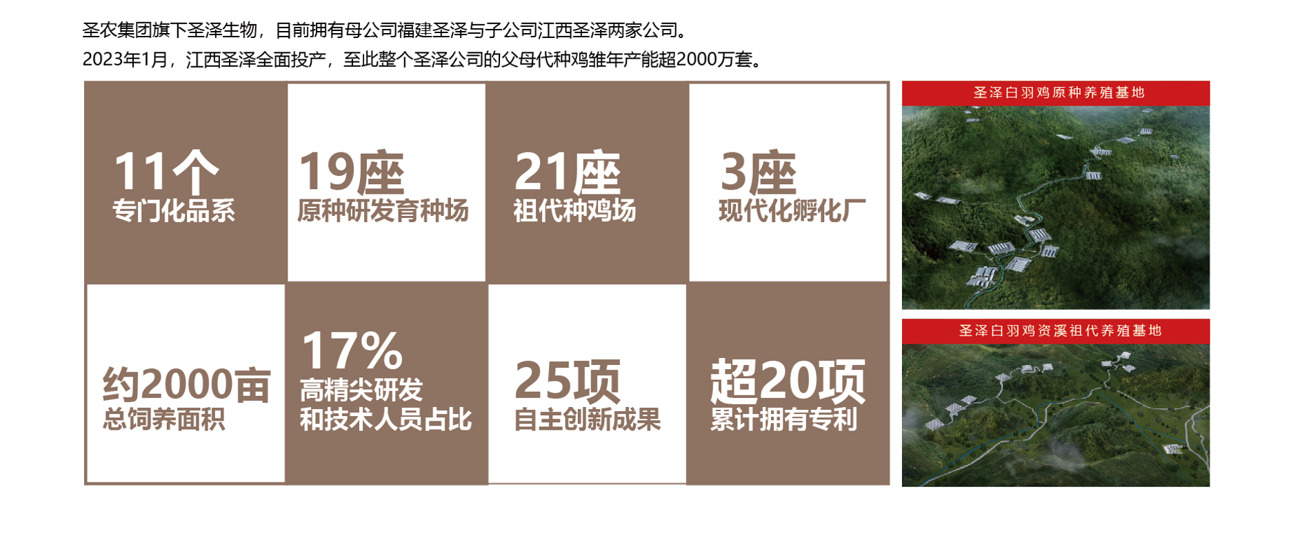 1727162402788 J9国际集团(中国)-官方网站